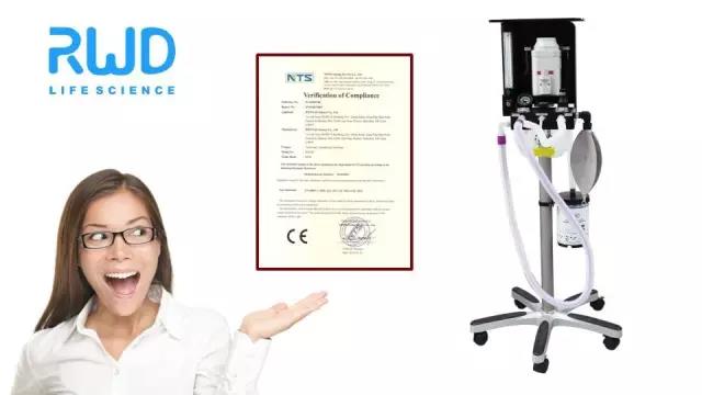 1-优发国际生命科技通用型动物麻醉机获得CE认证.jpg