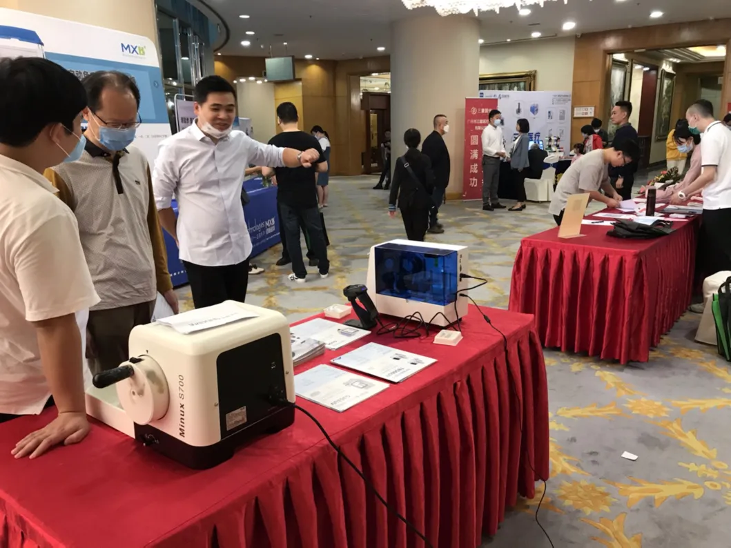 病理专家莅临优发国际展台1