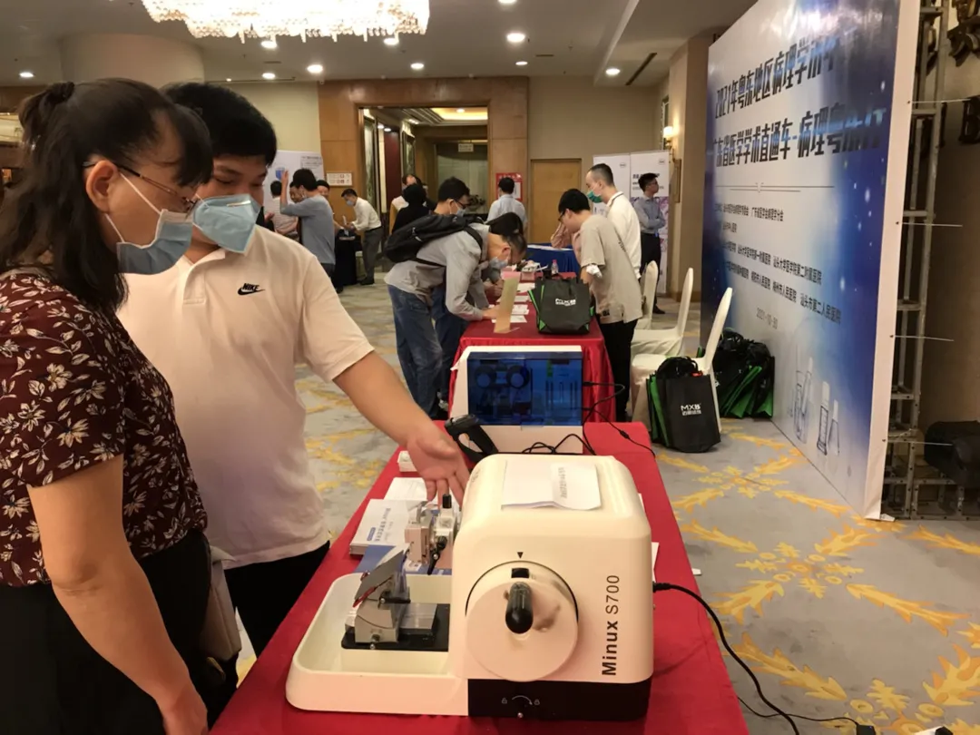 病理专家莅临优发国际展台2