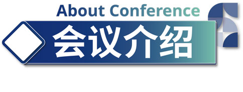优发国际×BIONNOVA诚邀您免费参加第四届BIONNOVA生物医药创新者论坛2023