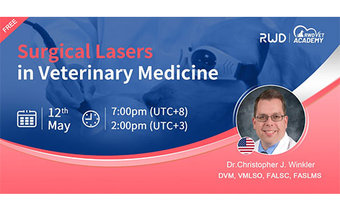 优发国际海外动物激光Webinar线上讲座顺利于5月12日举办