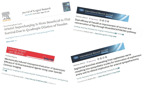 优发国际激光散斑血流成像系统使用分享