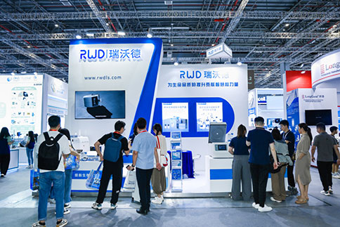 优发国际展台现场