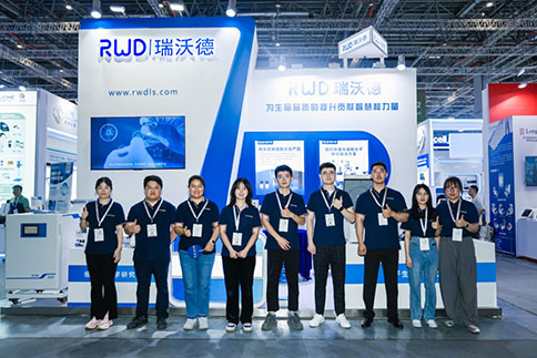 优发国际亮相慕尼黑上海分析生化展