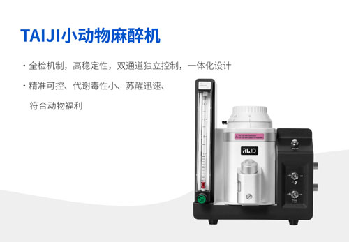 展会预告 | 致敬、传承与创新，优发国际邀您共聚第十四届亚太国际烧伤会议！