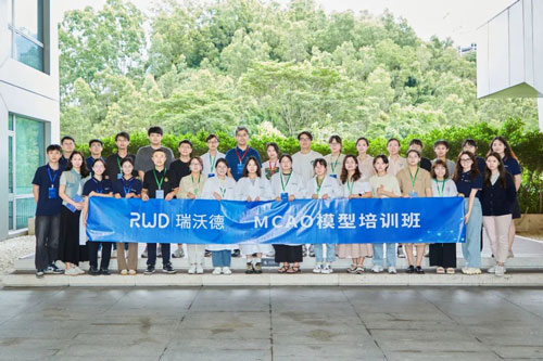 精彩回顾 | 优发国际MCAO模型线下培训班成功举办