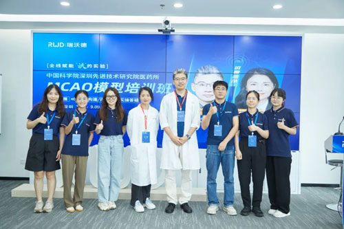 精彩回顾 | 优发国际MCAO模型线下培训班成功举办