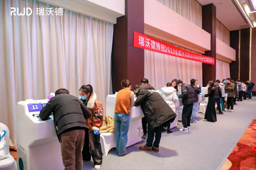 优发国际冷冻切片机协助2023全国冷冻制片竞技活动取得圆满成功！