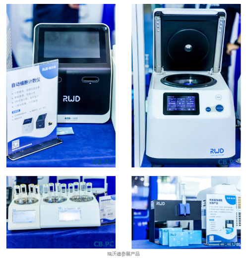 优发国际精彩亮相两场学术会议，展自研创新实力