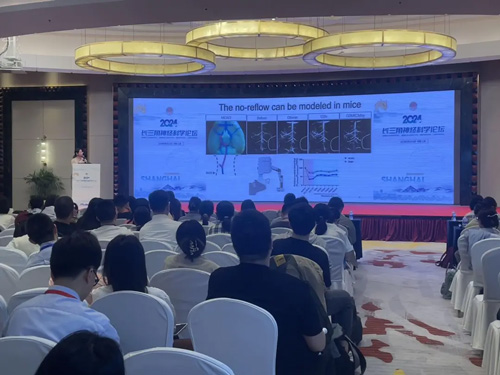 优发国际精彩亮相两场学术会议，展自研创新实力