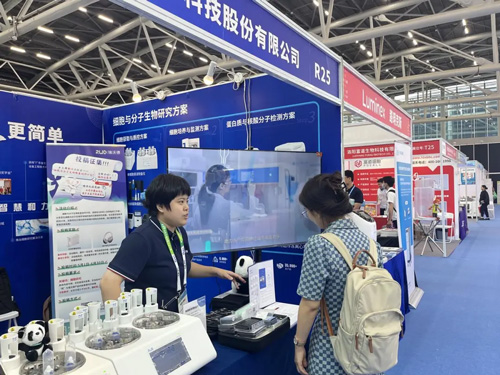 优发国际精彩亮相两场学术会议，展自研创新实力