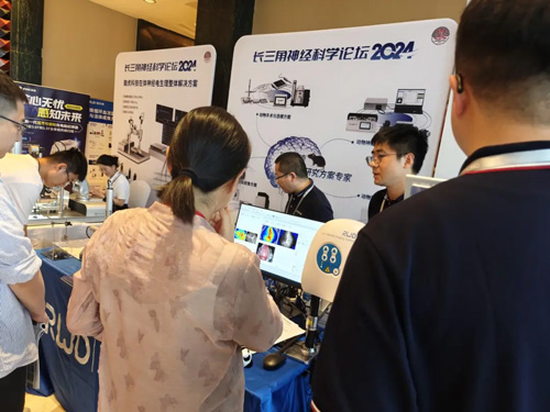 优发国际精彩亮相两场学术会议，展自研创新实力