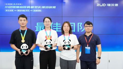 优发国际小动物脑血管病模型实操培训班圆满举办！