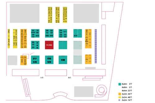 优发国际与您相约兰州&贵阳&上海学术会议