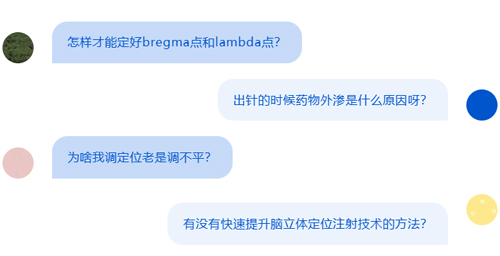 优发国际杯科研技能大赛报名启动！寻找“定位”王者！