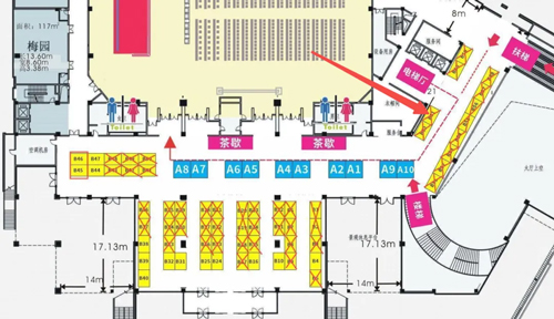 优发国际与您相约CNS2024，共享神经科学学术盛宴
