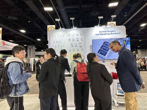 优发国际即将亮相国际神经科学盛会SfN