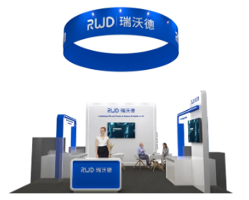 优发国际即将亮相国际神经科学盛会SfN