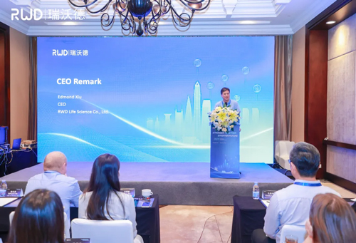 2025优发国际全球代理商大会高光回顾