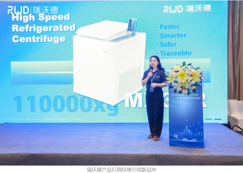 2025优发国际全球代理商大会高光回顾